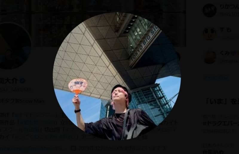 佐久間大介、初体験の“食の組み合わせ”に衝撃「疑うレベルで美味すぎるぞ！」ネット「最高の組み合わせ」「間違いない」