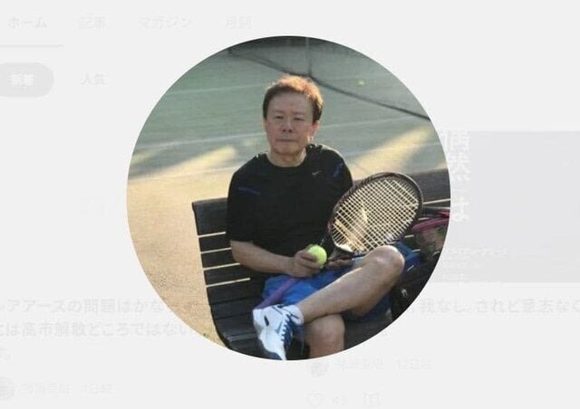 猪瀬直樹氏、レアアース問題めぐり私見「かなり深刻」「ほんとは高市解散どころではない事態なのです」