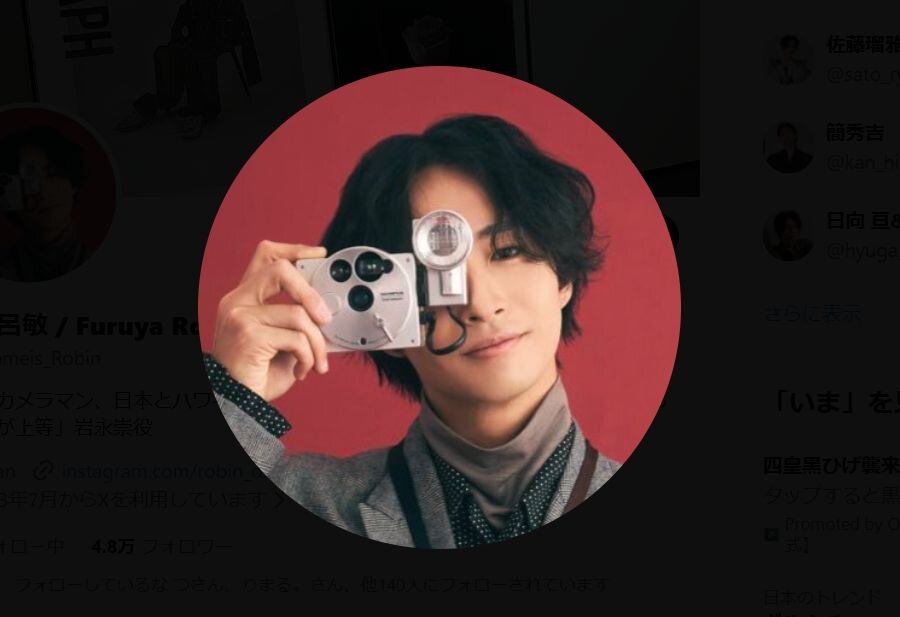 古屋呂敏、藤井流星＆七五三掛龍也からの差し入れ公開「めっちゃ優しい2人」