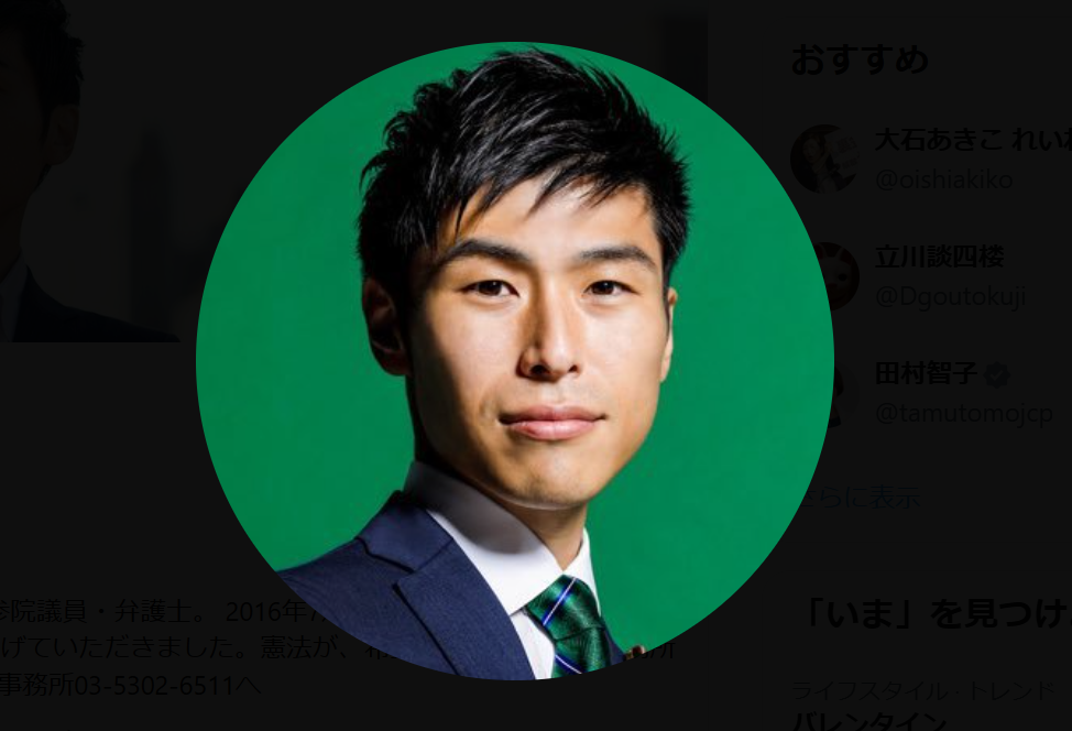 共産党・山添拓氏、『野党は批判ばかり』との声に反論「日本共産党ほど多くの批判、いやバッシングを受けている党もない」