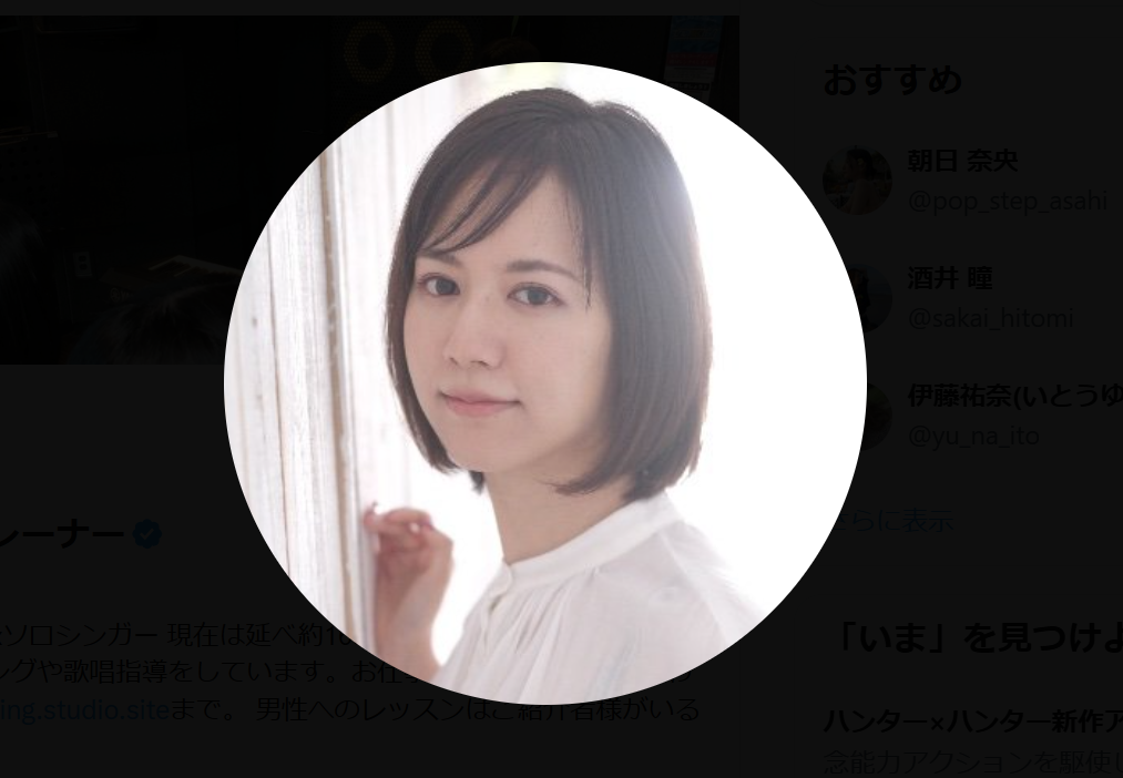 元アイドル、VIO施術中の衝撃体験を告白し警鐘「本名での活動はこのような事態を招きます」