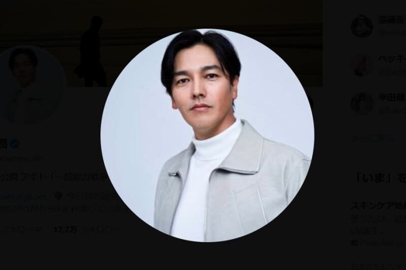 要潤、45歳の誕生日に“呪文”を習得？「これで全て上手くいくと思います」