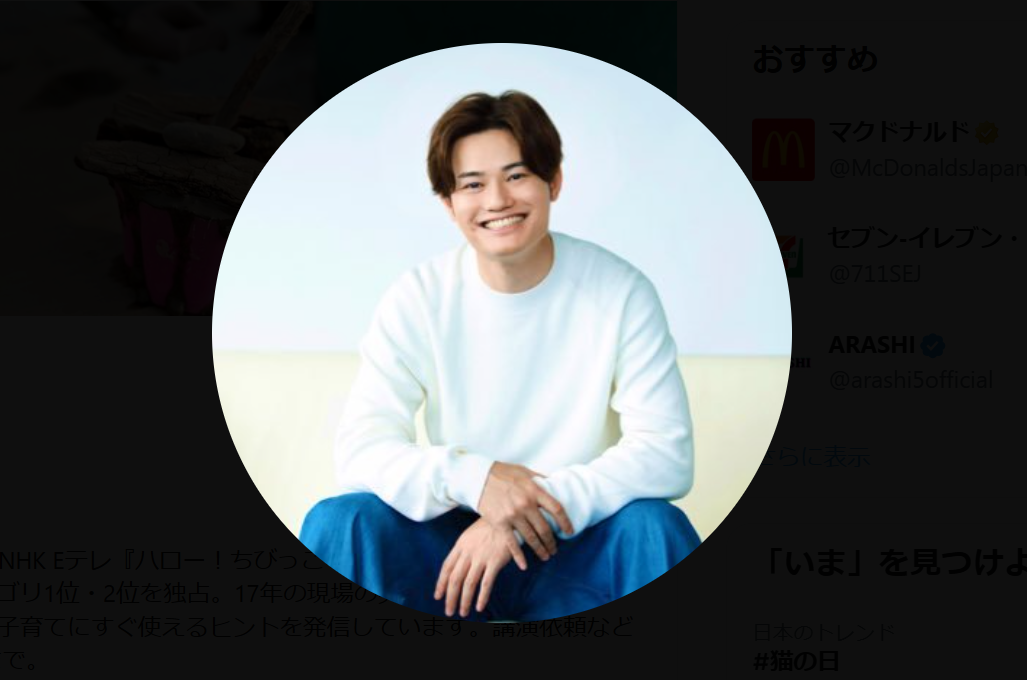 現役保育士・てぃ先生、“幼稚園教員賃下げ”条例案を批判「正気を疑います」4.2万超いいねの大反響