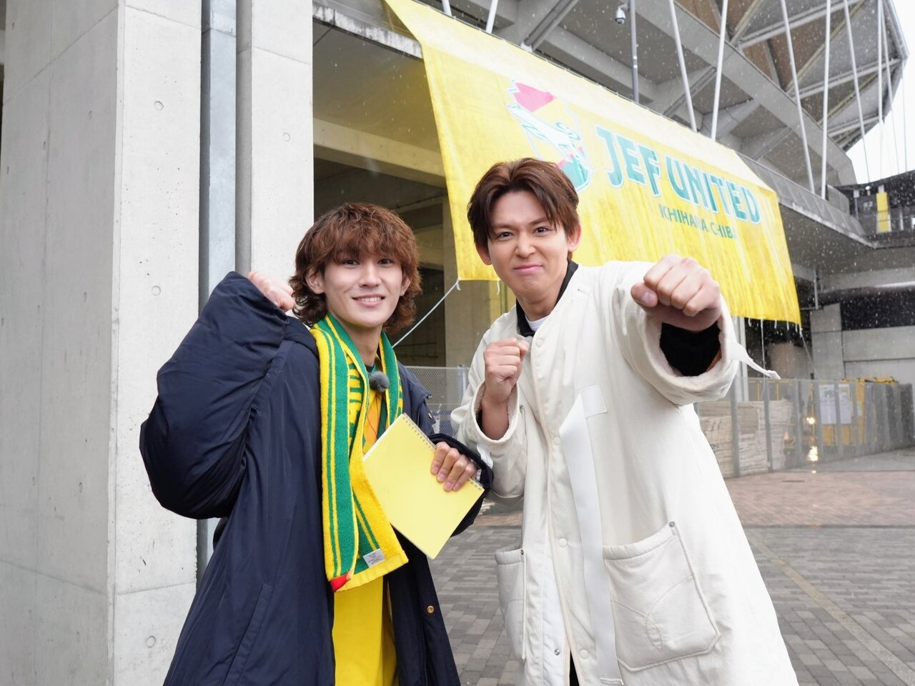 WEST.小瀧望とAmBitious大内リオンが初タッグ!Jリーグがある街の魅力をリポート