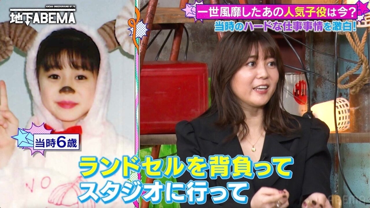 『ウゴウゴルーガ』の小出由華、小学校での壮絶ないじめ被害を告白…先生に相談するも「いじめられたくないなら仕事を辞めなさい」