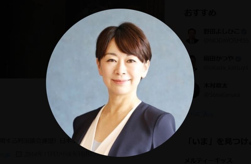 山尾志桜里氏、イラン攻撃めぐり私見「明確な国際法違反」「今回の件が『人道的干渉』に該当するとは全く思わないけれど…」
