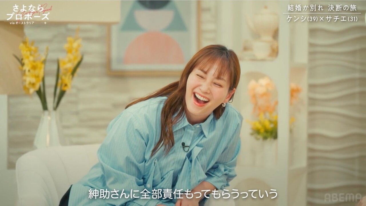 藤本美貴、夫・庄司智春との交際当時を振り返る「紳助さんと…」