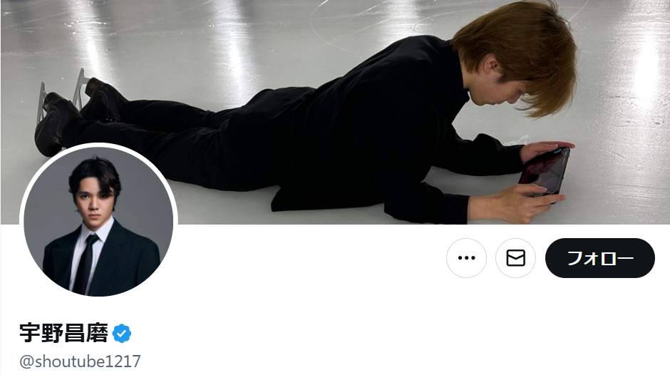 宇野昌磨、“現在の本業と肩書き”を明かし反響「ツッコミどころ満載」