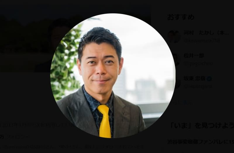 長谷川豊氏、カンニング竹山の報道番組“降板”に私見「怖すぎる」「テレビ番組の司会としての役割をしただけ」