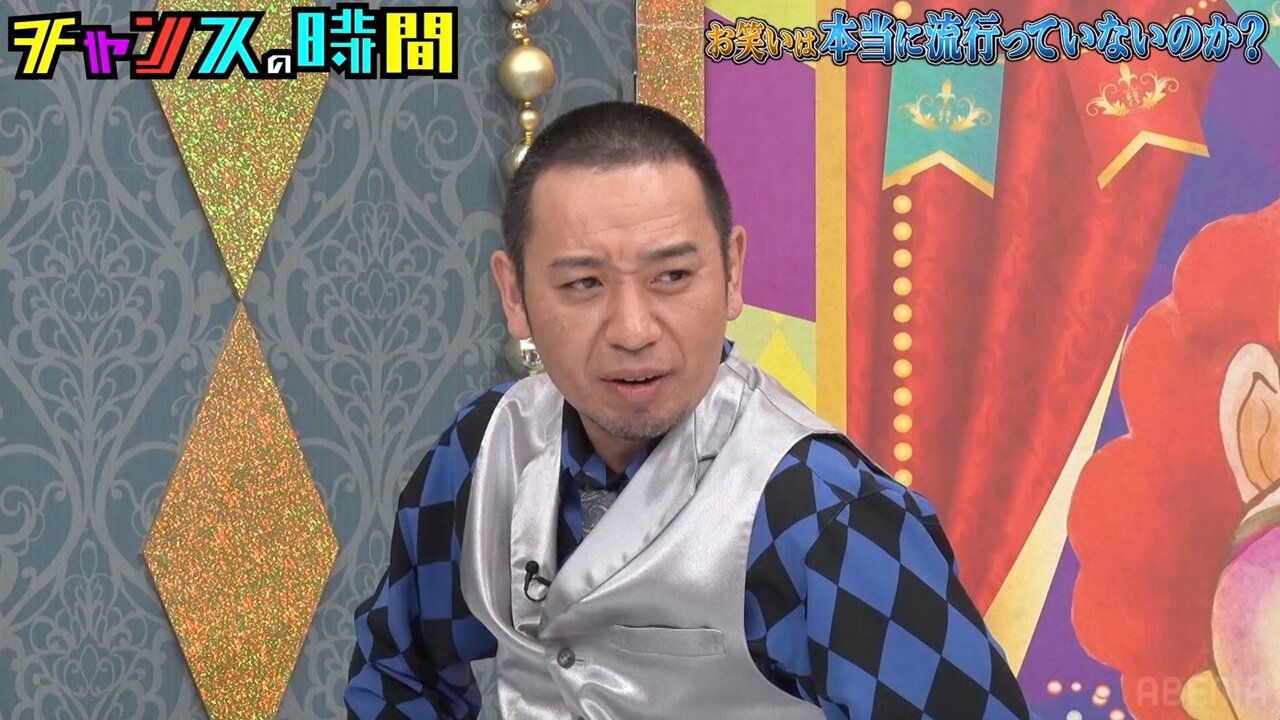 “お笑い流行っていない”論争が決着！衝撃の結果に千鳥・大悟「わしらは何をしてるんや…」次は「千鳥vs目黒連」の知名度対決へ！？