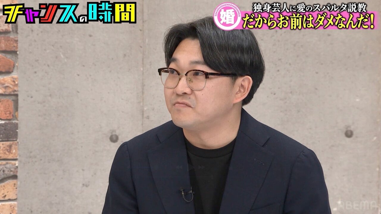 オズワルド・伊藤、破局報道後のリアルな困惑を明かす「俺の悪口がLINEニュースで届く」