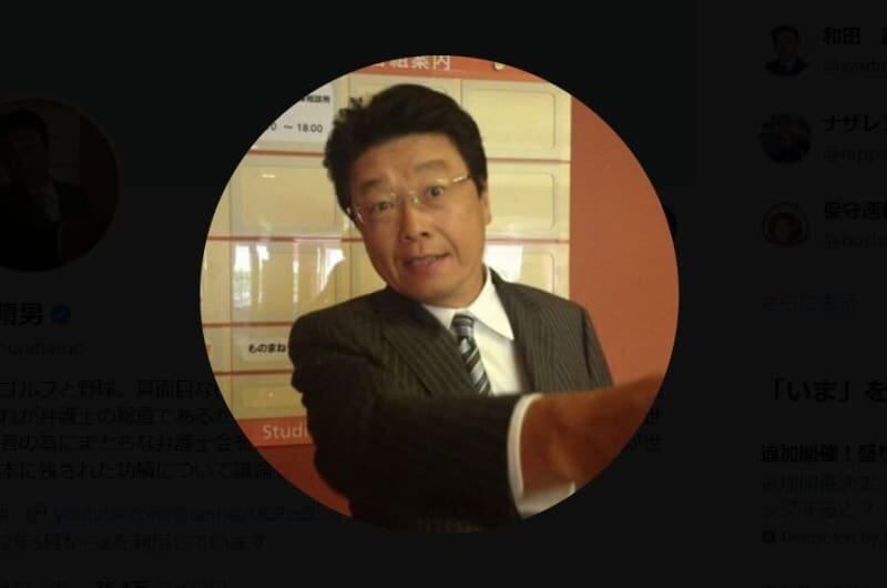 北村晴男氏、橋下徹氏の主張に異議「この方の言説を中国は泣いて喜んでいる」