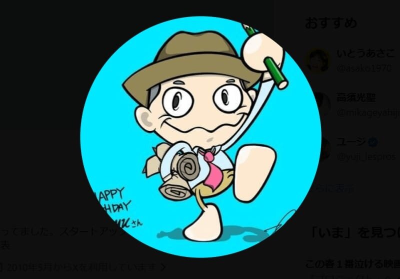 鈴木おさむ氏、ラーメン店の“ライス先出し”に疑問「なぜ、ライスだけ先に出すのか？」ネット賛否「たかだか2分で文句言う？」「分かるわ～」