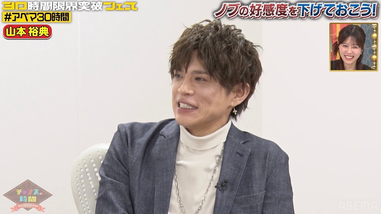 山本裕典、芸能人との経験人数を赤裸々告白 不特定多数の女性との交際で事務所をクビに