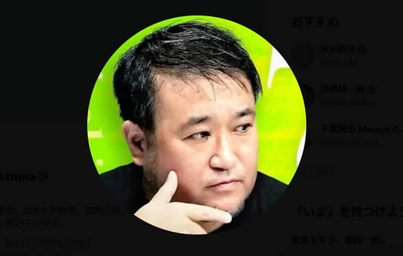 東浩紀氏、辺野古沖事故めぐり私見「平和学習をやばい団体から取り戻す必要がある」