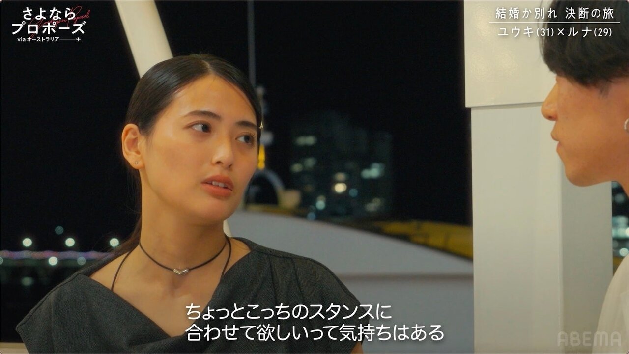 結婚を先延ばしにする“貯金ゼロ”30歳彼氏に彼女が本音「産むタイミングを選ぶ権利はある」