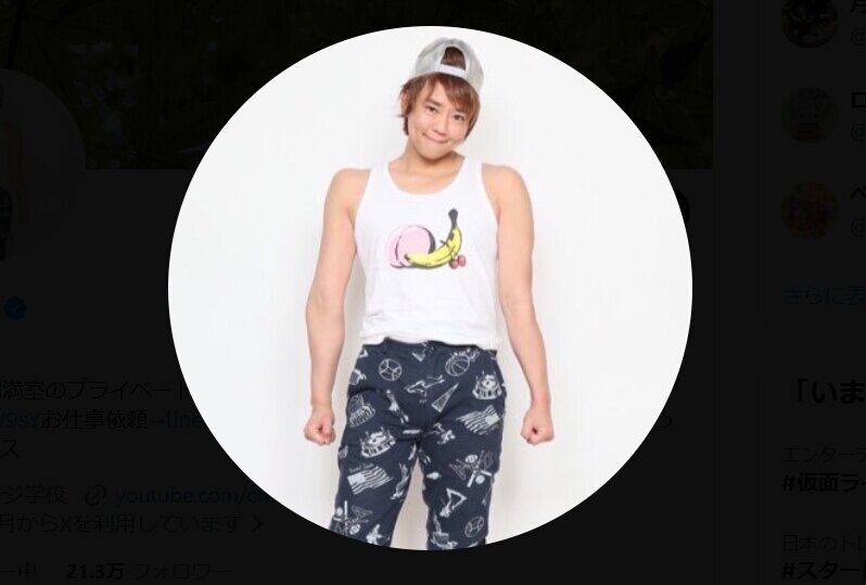 楽しんご、小泉大臣の“地震直後の焼肉会食”報道に私見「何がいけないの？」ネット賛否両論