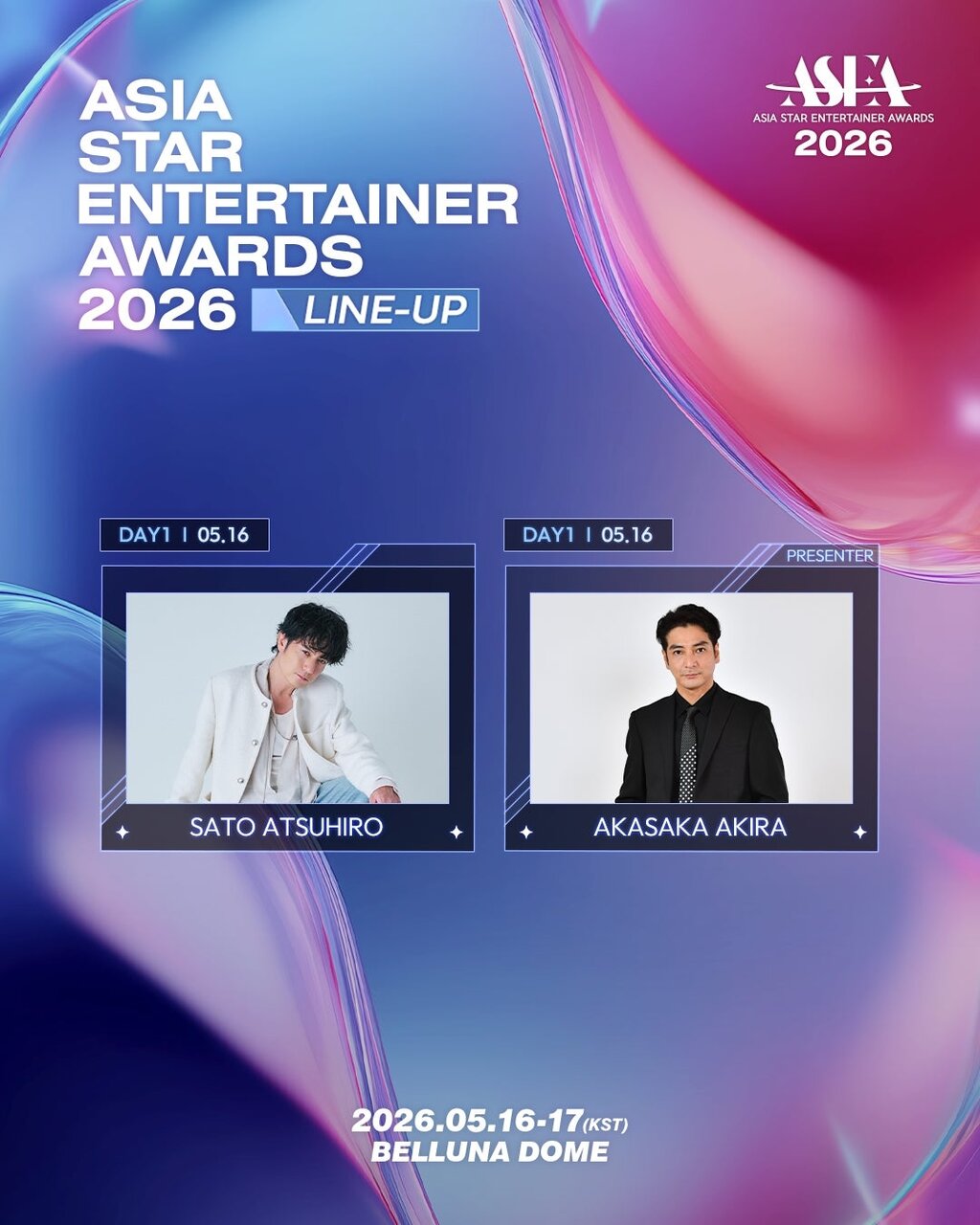 佐藤アツヒロと赤坂晃が音楽フェス「ASEA 2026」に出演決定