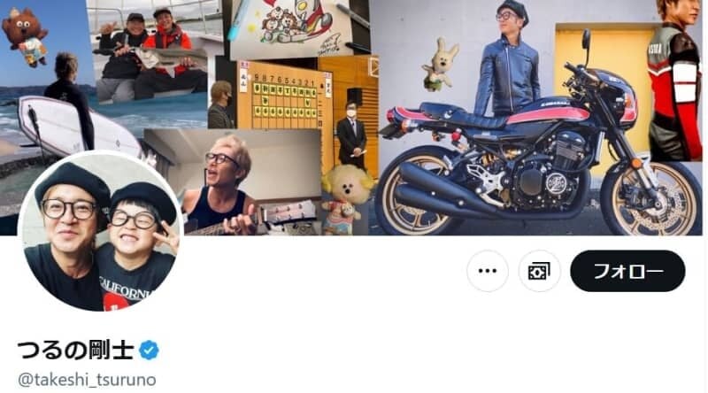 つるの剛士、東大「五月祭」爆破予告受け中止に私見「前例が増えると、今後どんな催しも開催しづらくなってしまう」