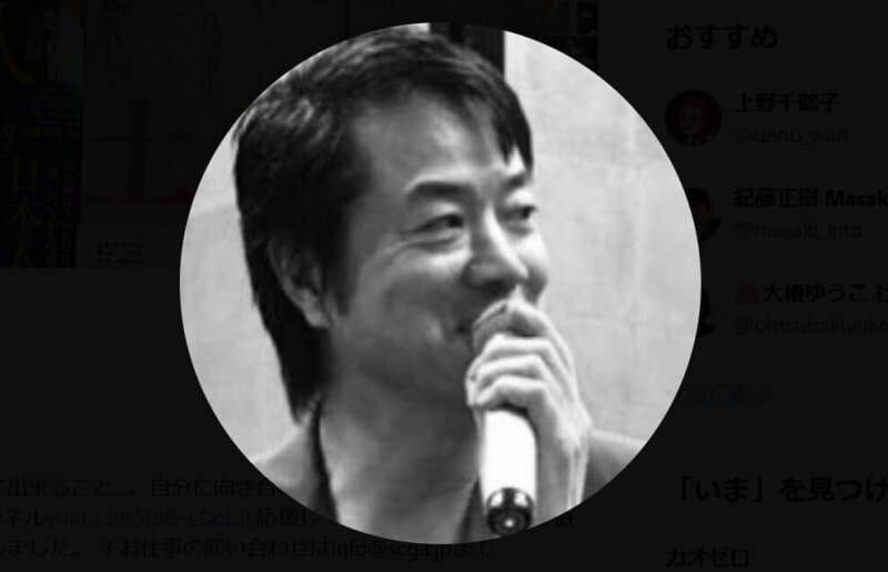 61歳俳優、“孤独死”という言葉に疑問「死ぬ時までレッテル貼られるのは嫌」