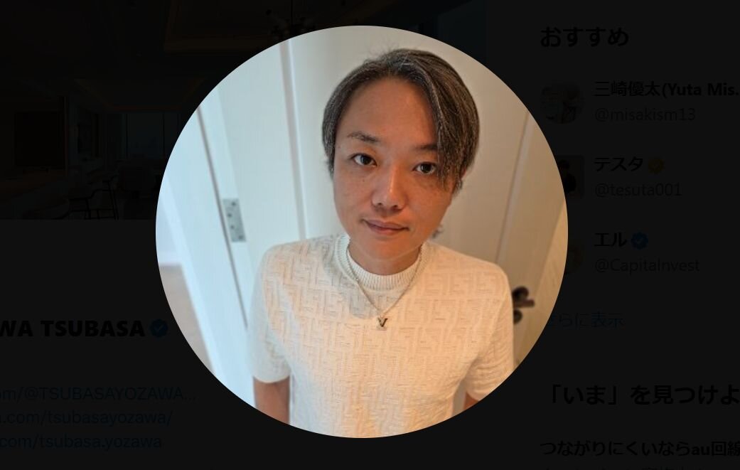 与沢翼氏、離婚経験から持論「夫婦は他人」「無償の愛は夫婦間には存在しません」
