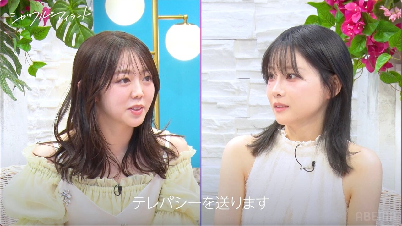 重盛さと美、独特な過去の破局理由を暴露「戸越銀座の方がいい」　峯岸みなみ、元アイドルの切実な恋愛事情を告白