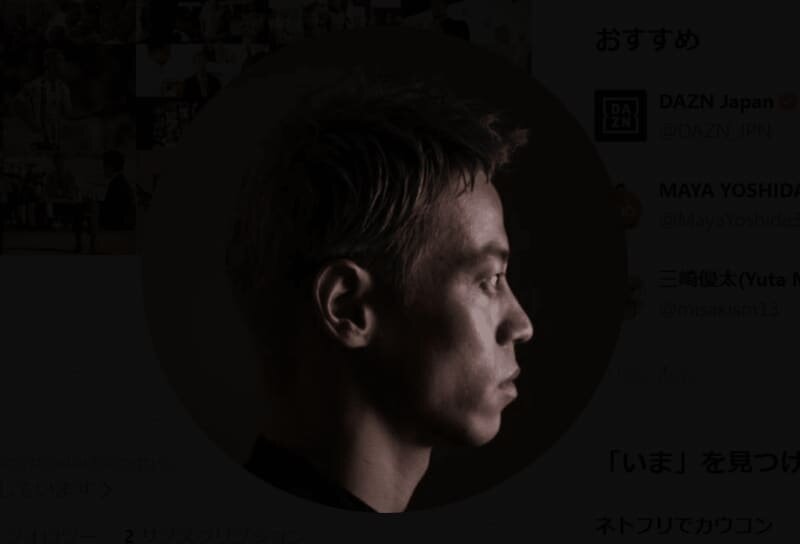 本田圭佑氏、「公園でサッカー禁止の国がサッカー強くなれるわけない」との声に6文字で反応　35万いいねの大反響