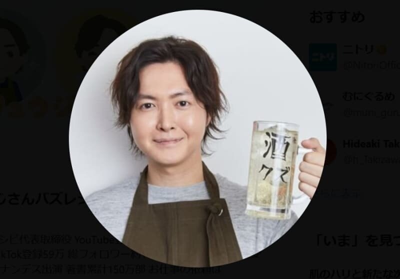 リュウジ氏、大阪の“食”を絶賛「味もコスパもヤバい」「立ち飲み屋ですらめちゃくちゃ旨い」