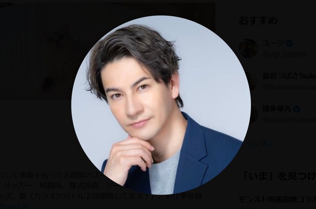 JOY、ガチャガチャの価格に驚き「今の300-500円ってのは中々の衝撃」「自分が子供の頃100円でガチャが出来てた」