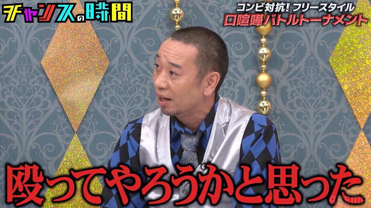 千鳥・大悟「殴ってやろうかと思った」口喧嘩中に照れ笑いした芸人を辛辣審査