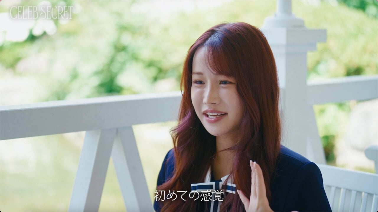「親にセクシー女優やっているのかと言われた」セレブ起業家・うれしのちゃん、癌を患った父と5年ぶりの再会で涙