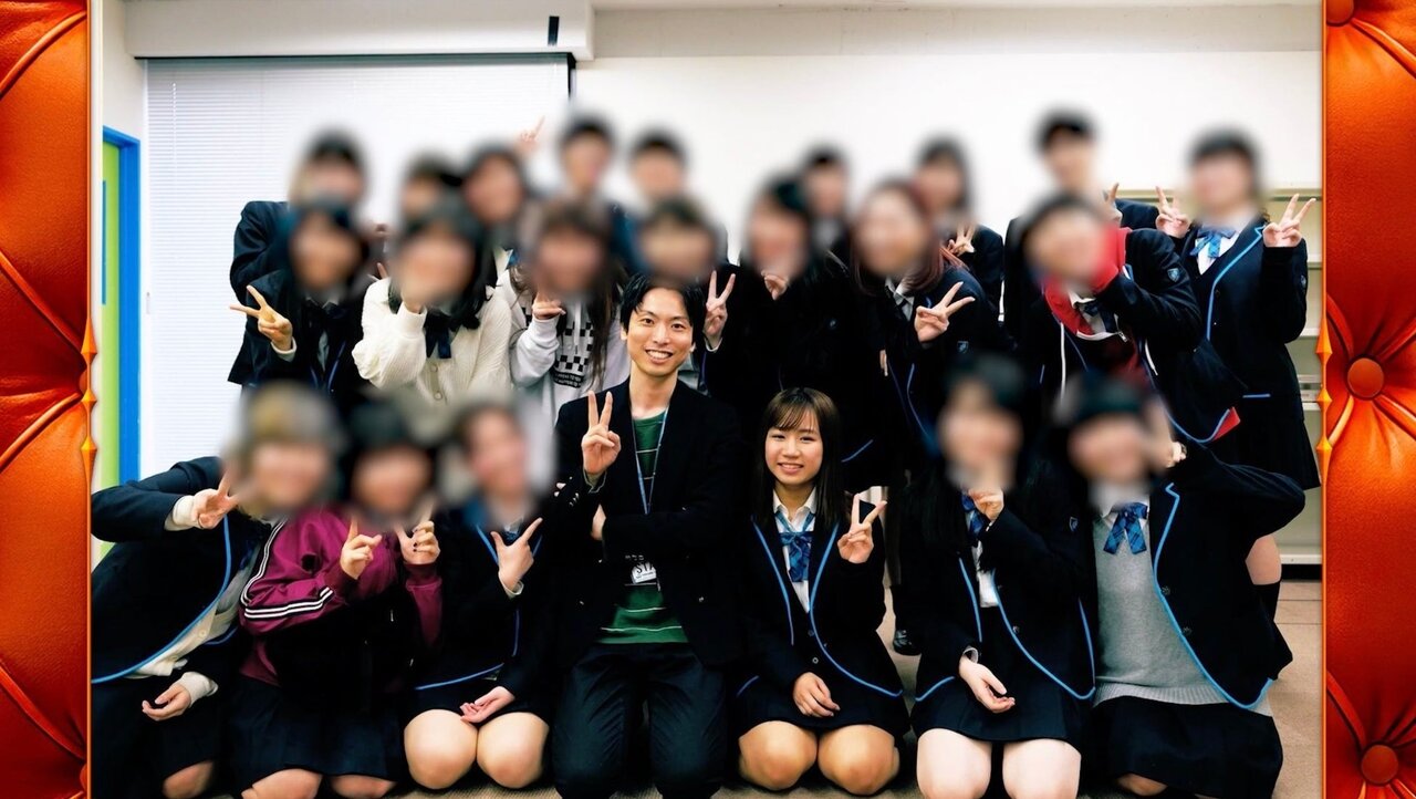 高校の担任の先生と生徒が結婚！16歳差“禁断の恋”先生の心を動かした一途な思いとは