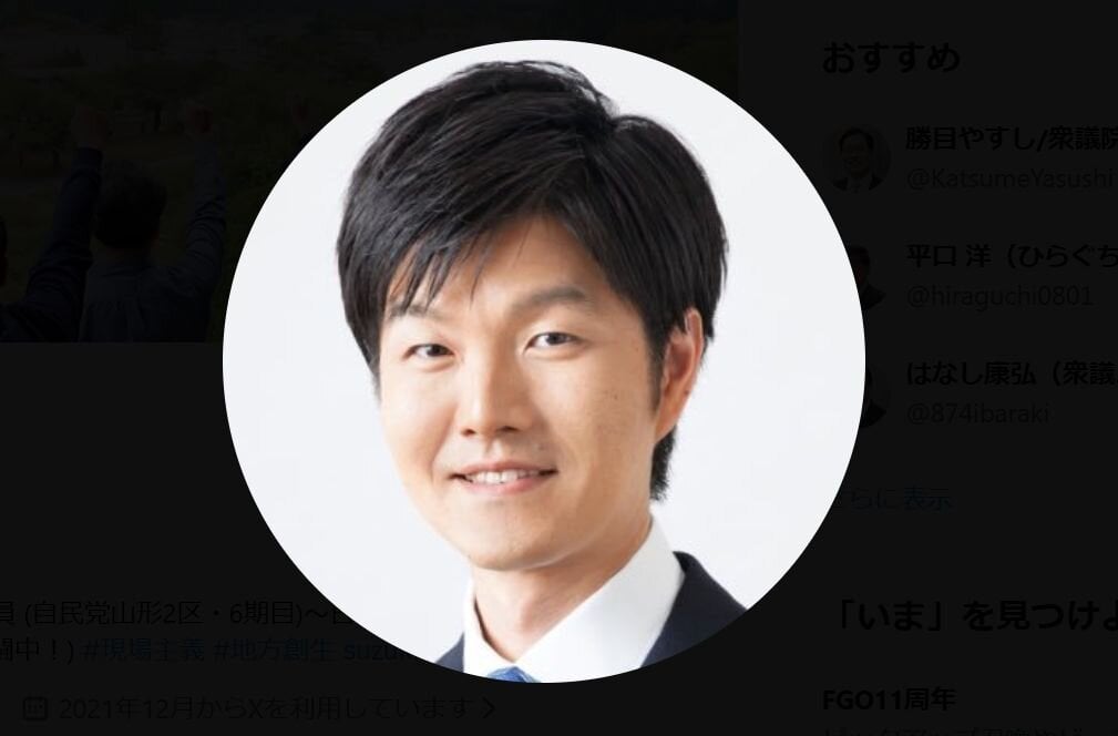 鈴木憲和農水相、「見かけた場合、踏みつぶす等捕殺をお願いします」投稿が反響