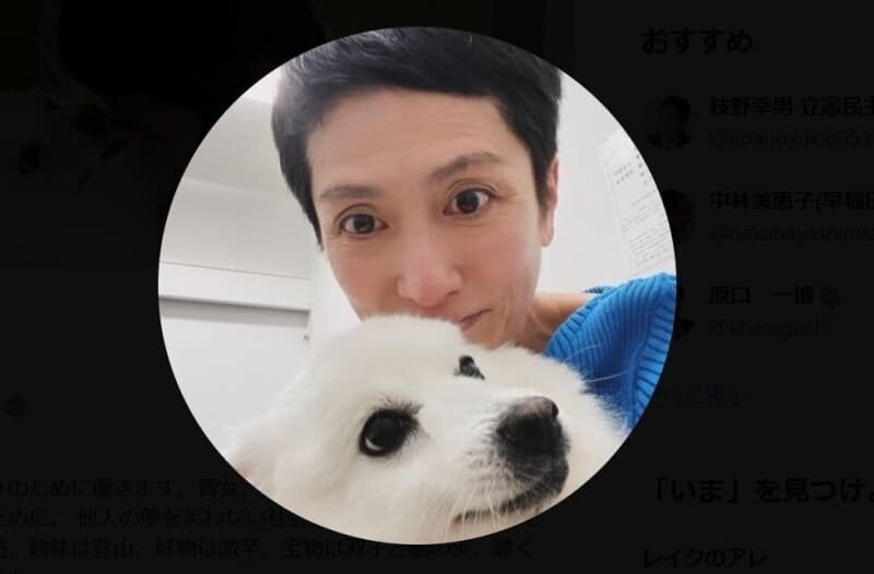 蓮舫氏、高市首相の「原爆の日」歯科治療に疑問「なぜ、この日に?との思いが拭えません」