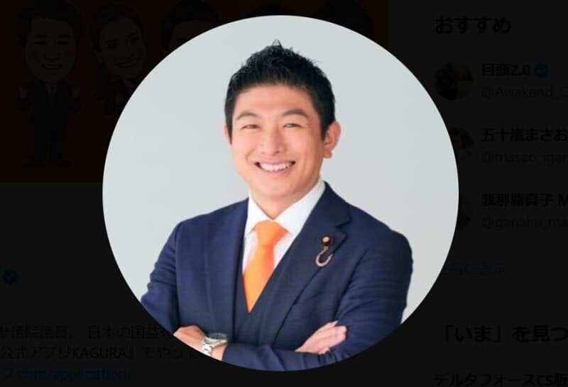 神谷宗幣氏、国家資格「不合格でもOK」特例に苦言「普通に考えてダメでしょう」