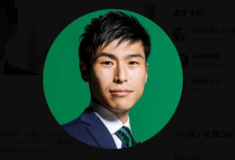 共産・山添拓氏、国旗損壊罪法の施行に「こんな法律は、使わせることなく廃止にすべき」