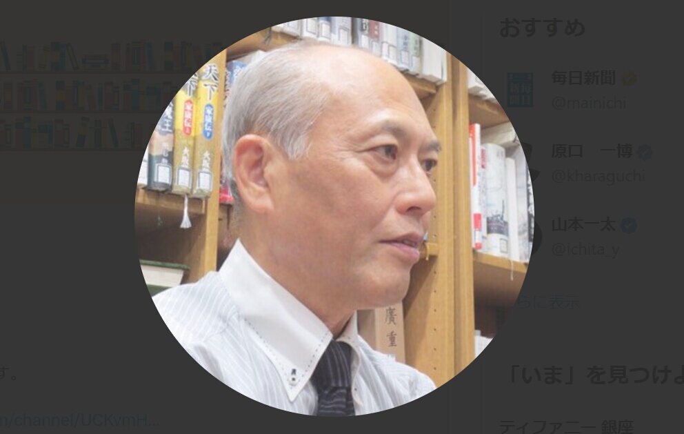 舛添要一氏「この男のいい加減さにはうんざり」超大物政治家をバッサリ