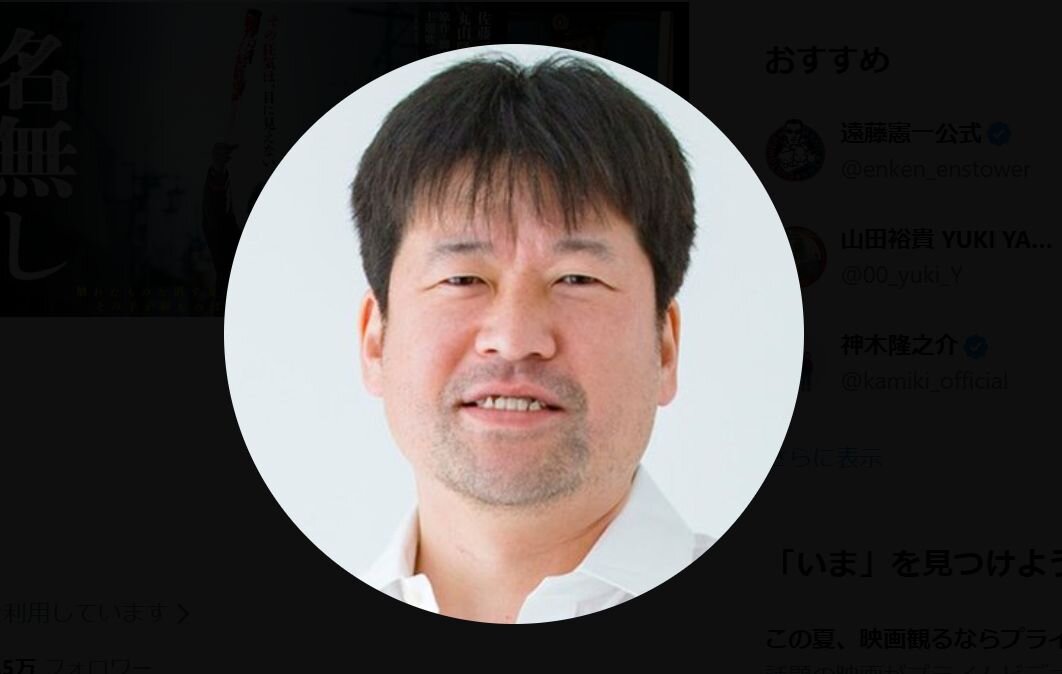 佐藤二朗「マジで百回くらい見てます」日本映画を絶賛「全てが全て、奇跡のように素晴らしい」