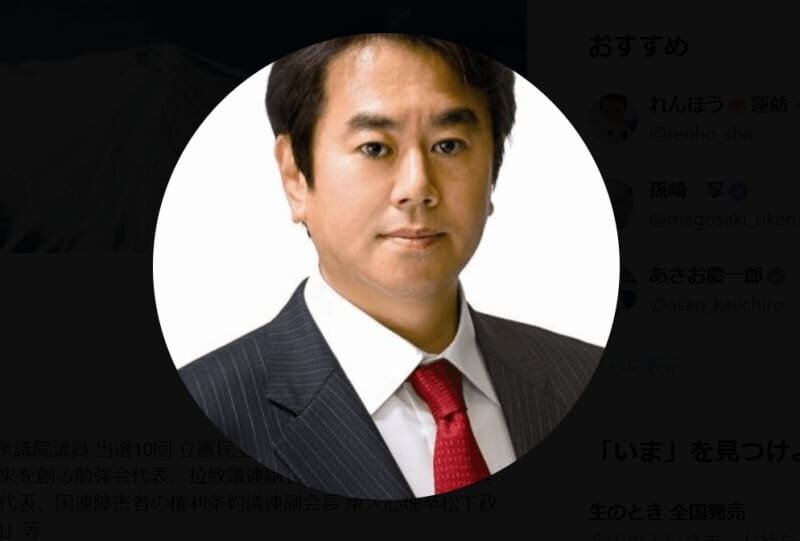 原口一博氏、中道を離党した前議員の発言に苦言「自分たちを選んでくれた人たちを裏切ったという認識があるのだろうか?」