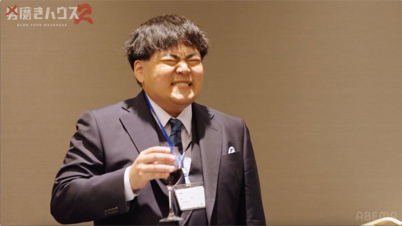 13年間引きこもりの22歳男性、人生を変えるべく初の合コンに挑戦も…婚活のプロから厳しい指摘