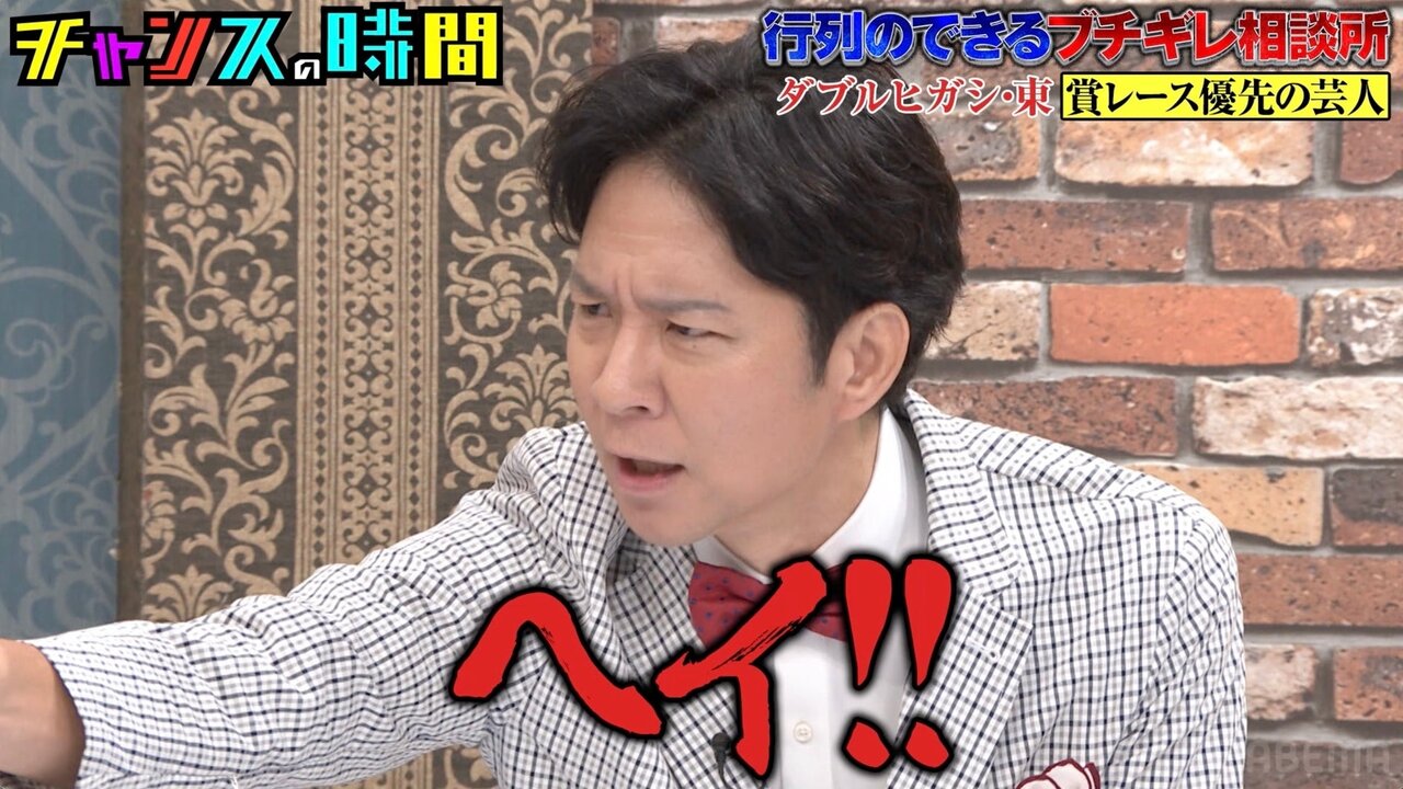 アンジャッシュ渡部、吉本に怒り爆発「所属タレントに甘すぎませんか？」