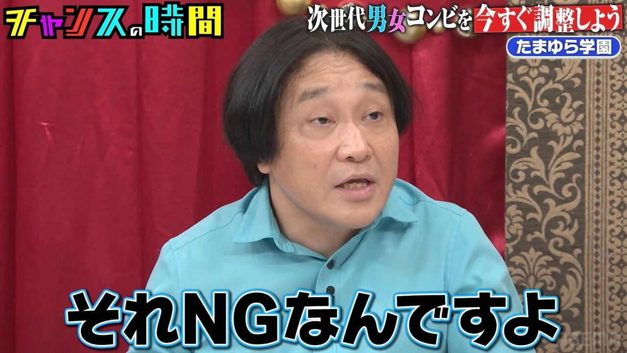 永野が絶句…YouTube登録者39万人の若手芸人、千鳥のアドバイスを拒否「それNGなんですよ」