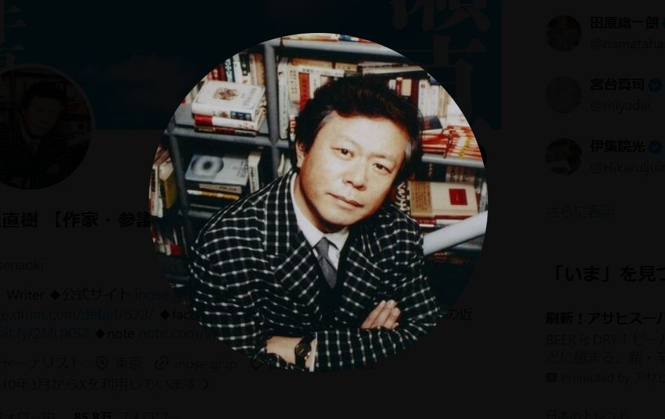 猪瀬直樹氏、日本のEV普及状況に嘆き「日本だけ取り残されている」「いつから日本人から好奇心が消えたのだろうか?」