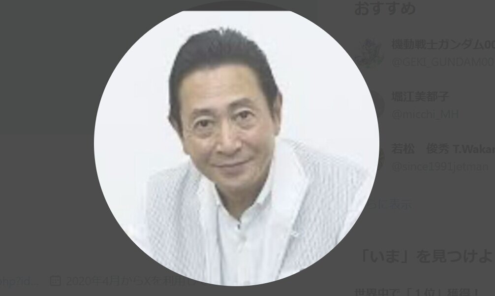 71歳大御所俳優、男優・女優の「俳優」表記に疑問「何故？男優、女優の呼称がダメなのか」