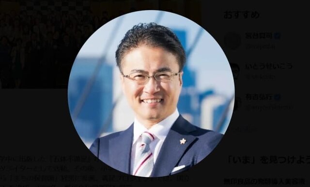 乙武洋匡氏公式Xより引用 (23635)