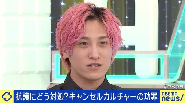 (C)AbemaTV,Inc. (24492)