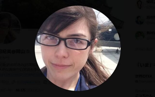 小野田紀美氏公式Xより引用 (24679)