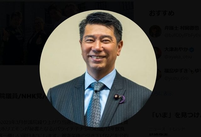 齊藤健一郎氏公式Xより引用 (25016)