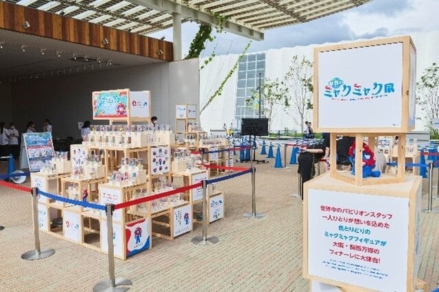 【実施イメージ(前回イベント)】 (25613)