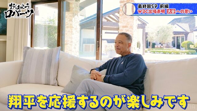 (C)AbemaTV,Inc. (25879)